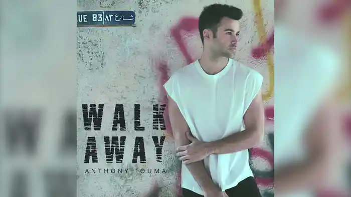 Walk Away (Audio)