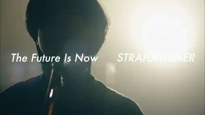 The Future Is Now (Lyric Video)