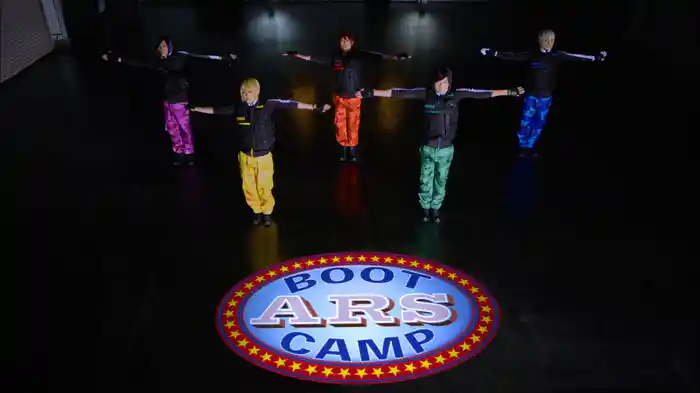 アルス・ブートキャンプ