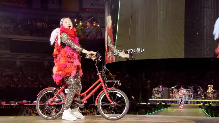 Ring! Ring! Ring! (Live from DWL 2015)