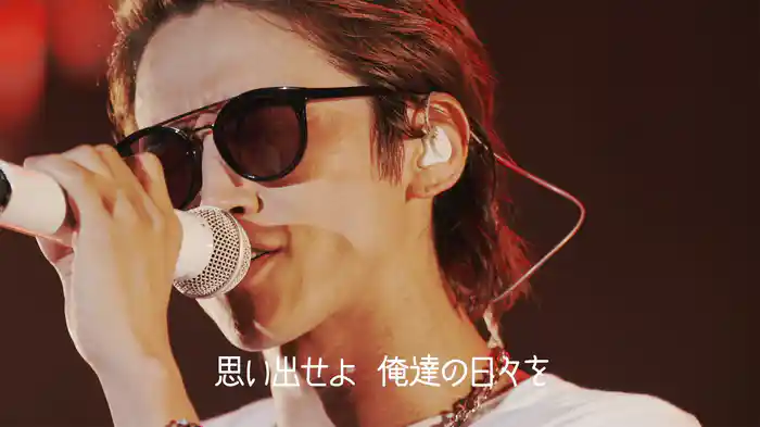 「Good Luck」 from 『Hilcrhyme LIVE 2018「One Man」』 (Lyric Video)