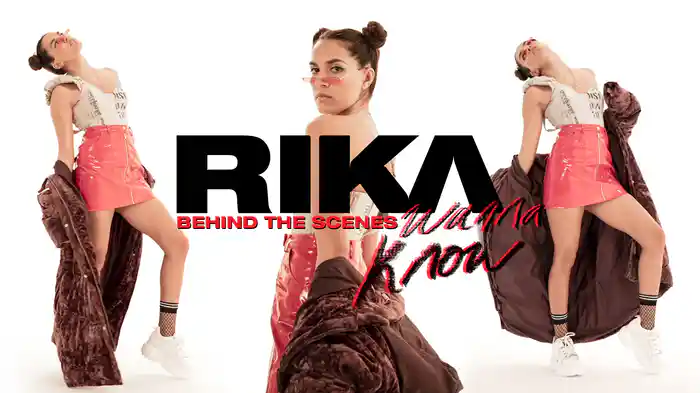 Wanna Know (Behind The Scenes)