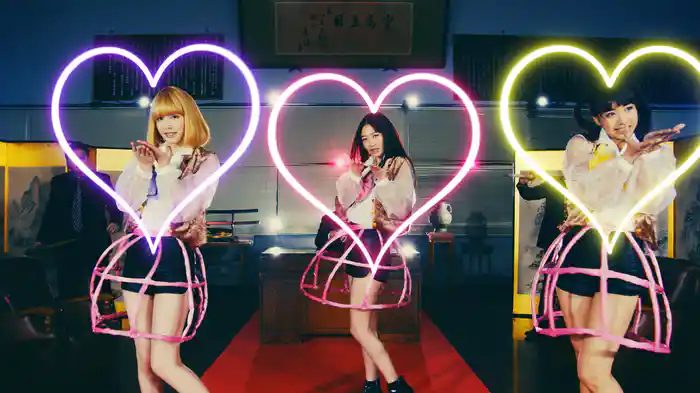 恋して♡愛して♡養って♡