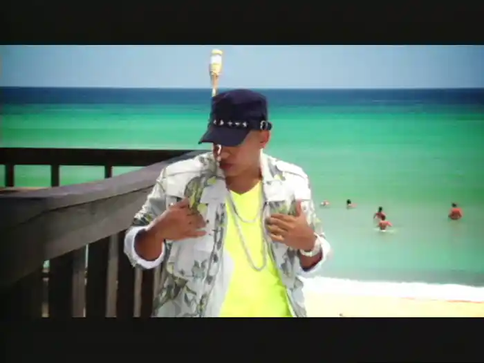 ¿Qué Tengo Que Hacer? (Remix)