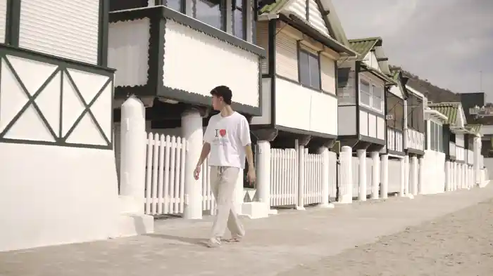 LA ÚLTIMA VEZ (Visualizer)