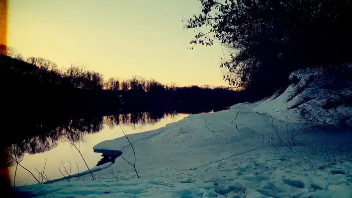 Dayan Yüreğim (Visualiser)