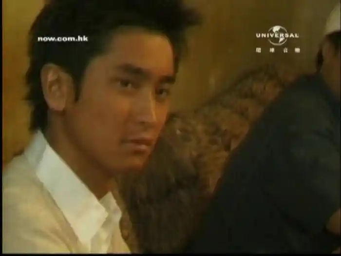 Dai Yan Ren (Music Video)