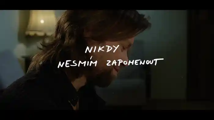 Nesmím zapomenout (Mámě) (Lyric Video)