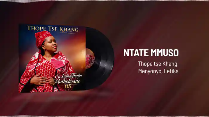 NTATE MMUSO (Visualizer)