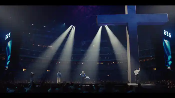 How I Love You (Live From Passion 2026)