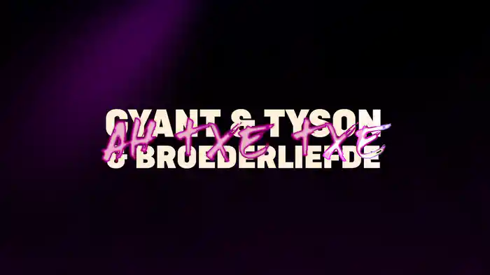 AH TXE TXE (Lyric Video)