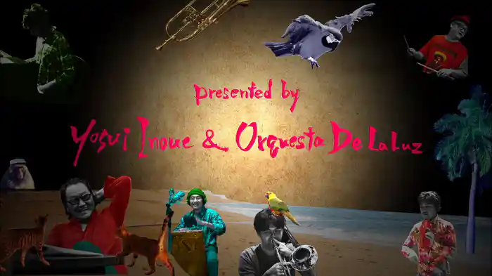 SAKURA ドロップス