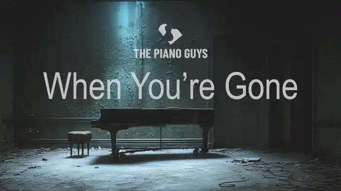 When You're Gone (Visualizer)