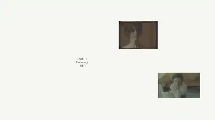 Humming (Lyric Video)