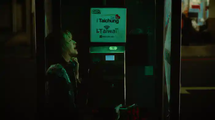 トランスファー
