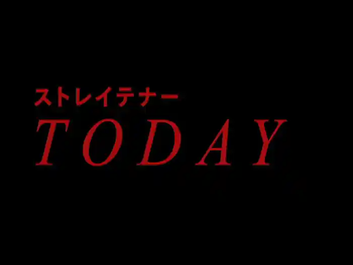 TODAY