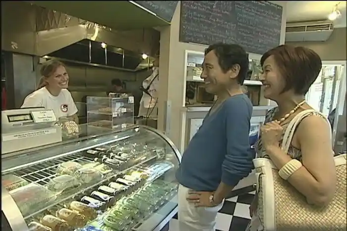 ルー大柴のイングリッシュＴＯＧＥＴＨＥＲ (ランチ編)