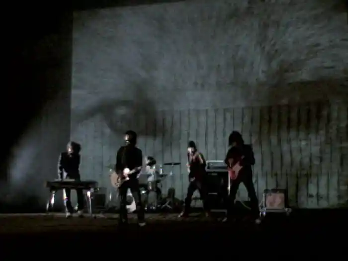 モノノケハカランダ