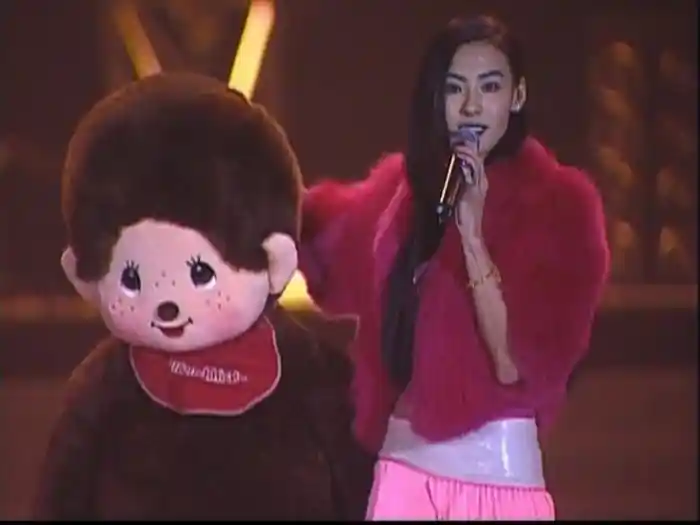 Xin Tai Ruan (Live)