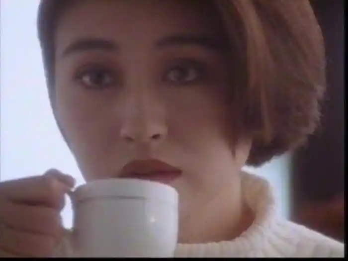 Wo Na Mo Na Mo Xiang Ni (Karaoke)