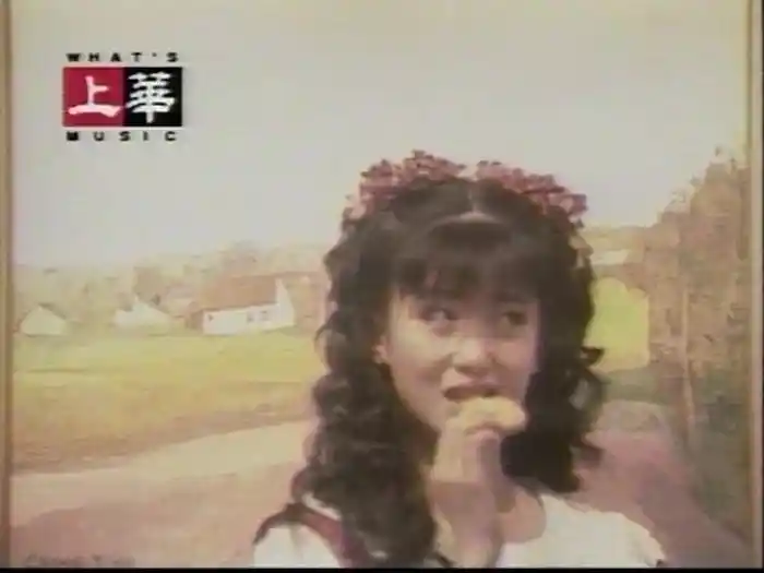 He Bing Gan Shuo Hua De Ren (Karaoke)