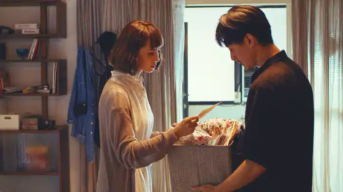 Tian Liang Jiu Fen Shou