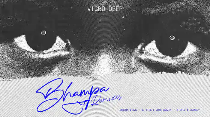 Bhampa (AVG & BADBOX Afro Remix / Visualizer)