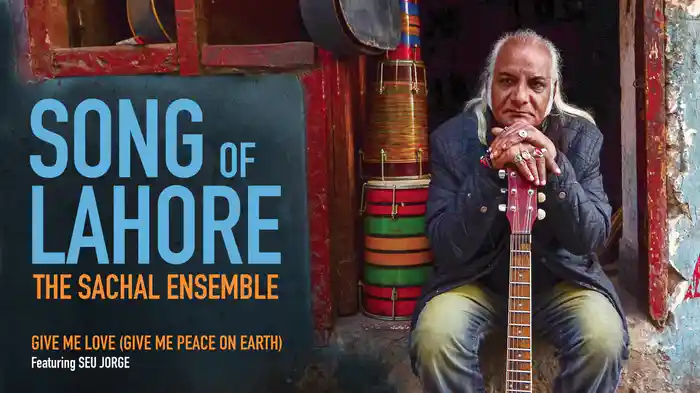 Give Me Love (Give Me Peace On Earth) (Audio)