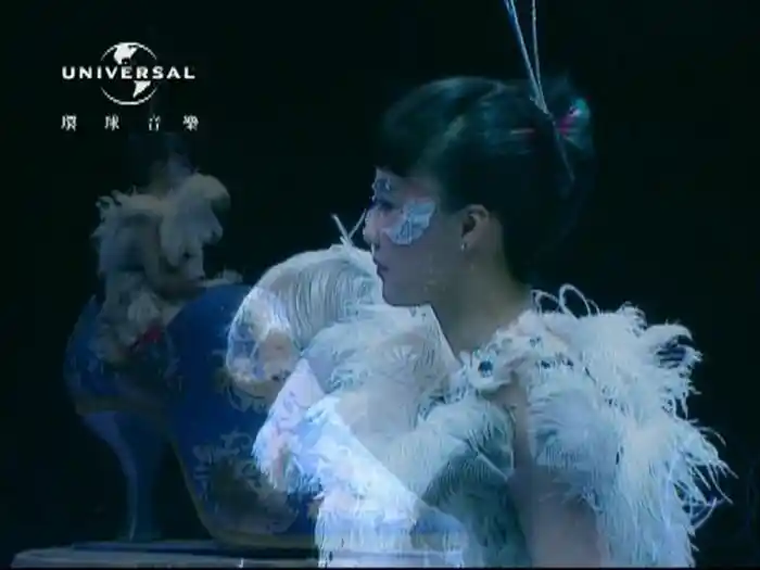 這一天 (2003 Live)