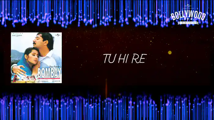 Tu Hi Re (Lyric Video)