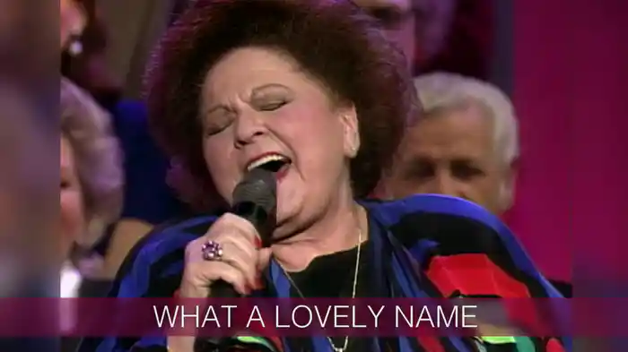 What A Lovely Name (Lyric Video/Live At Ryman Auditorium, Nashville, TN/1995)