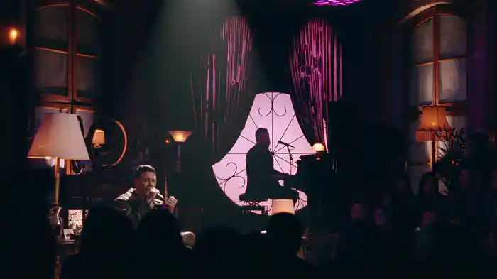 Segunda Impressão (Ao Vivo Em São Paulo / 2025)