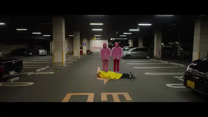 Watch Me (Remix)