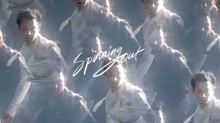 Spinning Out (Visualizer)