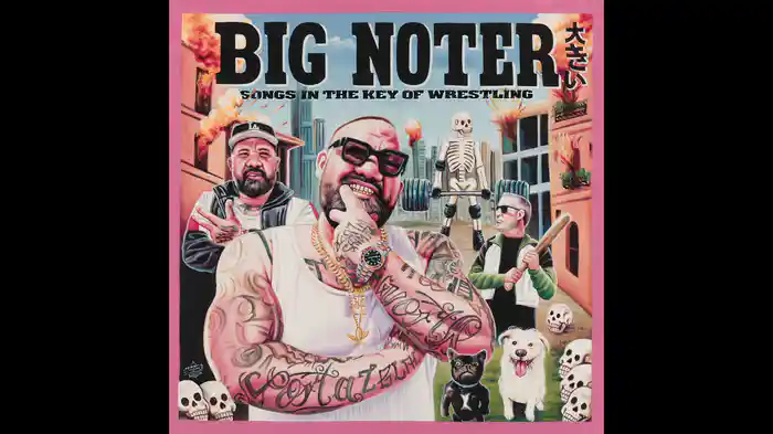 WHAT'S THE MATTER WITH ADAM? (Official Audio)