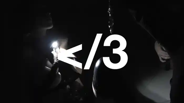 leave u out 2 dry (Visualizer)