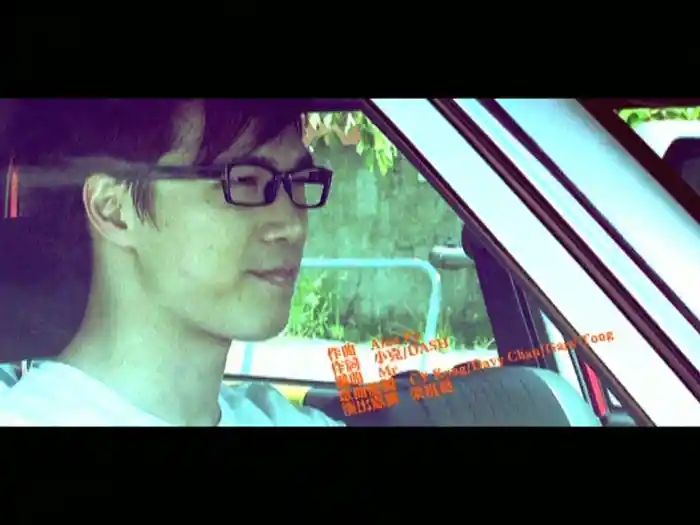 如果我是陳奕迅