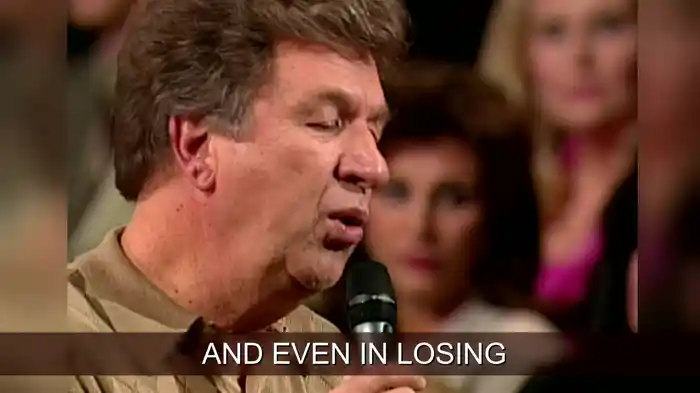 I Could Never Outlove The Lord (Lyric Video/Live At The Indiana Roof Ballroom, Indianapolis, IN/2000)