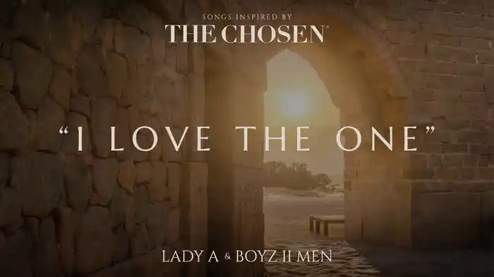 I Love The One (Audio)
