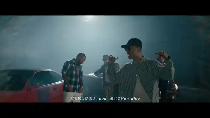 Speedin’ (Lyric Video)