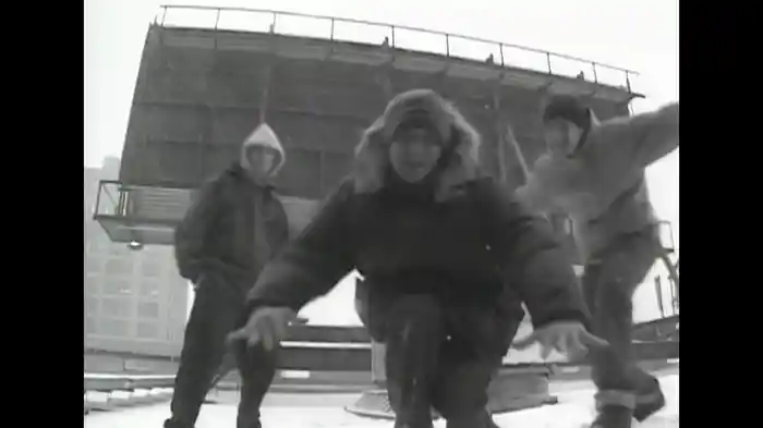 Rhyme The Rhyme Well (With Skit)