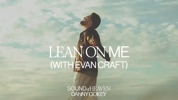 Lean On Me (Audio)