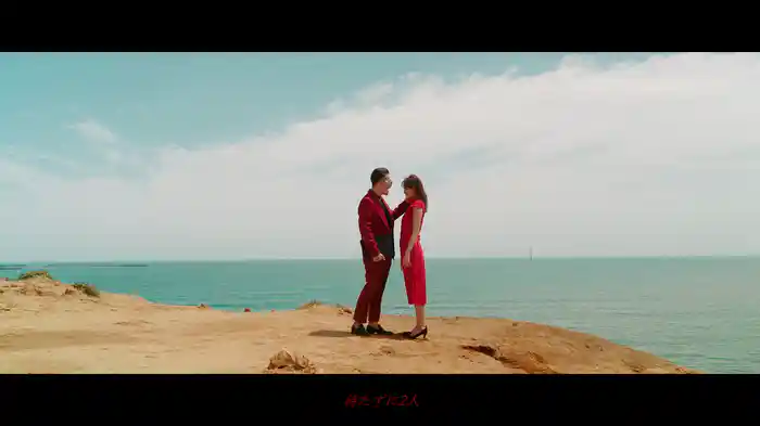 Guest List (Lyric Video)