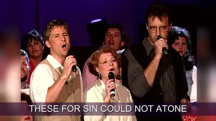 Rock Of Ages (Lyric Video / Live At Bethel Tabernacle Wesleyan Campground, Fairmount, IN / 1998)