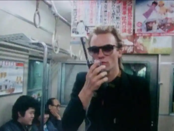 ソー・ロンリー