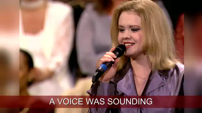 This Land Is Your Land (Lyric Video / Live From Carnegie Hall, New York, NY / 2002)