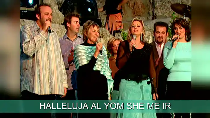 Halleluyah (Lyric Video / Live)
