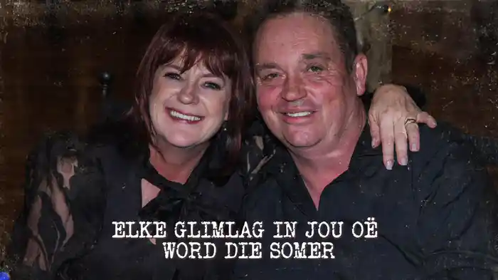 Dromers (Lyric Video)