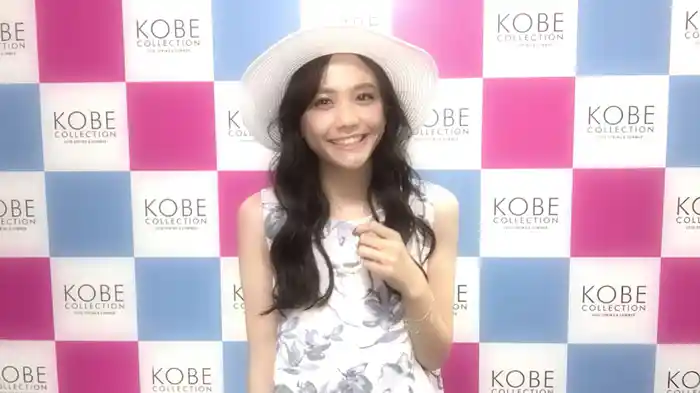 恋心 (KOBE COLLECTION Ver.)