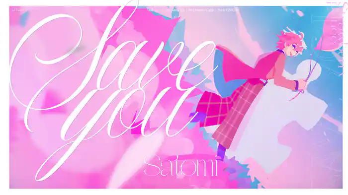 Save you (Lyric Video)